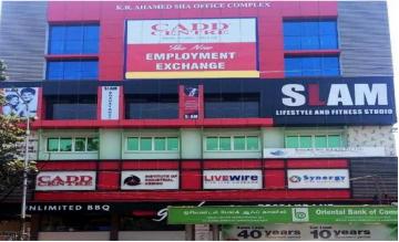 KR Ahmed Shah Complex